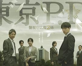 沙丘3
